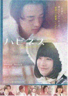 经典浪漫爱情电影